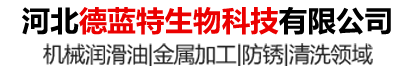 河北信志電力設(shè)備制造有限公司